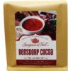 Bensdorp Cocoa, 1 Lb Bags - WS -Simpson & Vail Store BensdorpPkgs xl 3b4f7d5e 64f5 48e1 b92b c5b10c6c2f7d