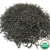 Colombian Sweet Black Organic Tea (Wiry 2) - WS 2 Colombian Sweet Black Organic Tea (Wiry 2) - WS -Simpson & Vail Store ColombianBlackSquare f972f34e 213c 4ebc 96e0 8d73227d934a