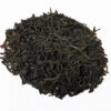 Java Malabar Plantation Black Tea - WS -Simpson & Vail Store JavaMalabar xl c4447311 3f26 4bac ae26 16b376afbf1e