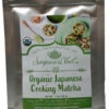 Organic Japanese Cooking Matcha, 40 Gm Pkg -Simpson & Vail Store T1101 xl