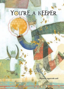 Sacred Bee - Love & Thank You Cards -Simpson & Vail Store keeper504 med 9956faa0 6a5b 4787 baee 02a611b4bb7b