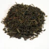 Mao Feng Green Tea (Criss Cross) - WS -Simpson & Vail Store maofeng xl dc7ebedc 7cfb 42b1 921b dd8917dc655f